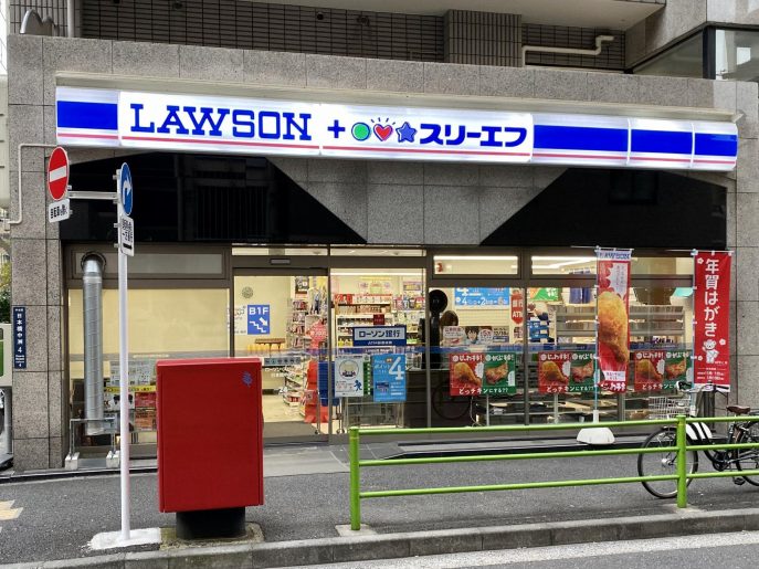 ローソン LAWSON+スリーエフ日本橋中洲店