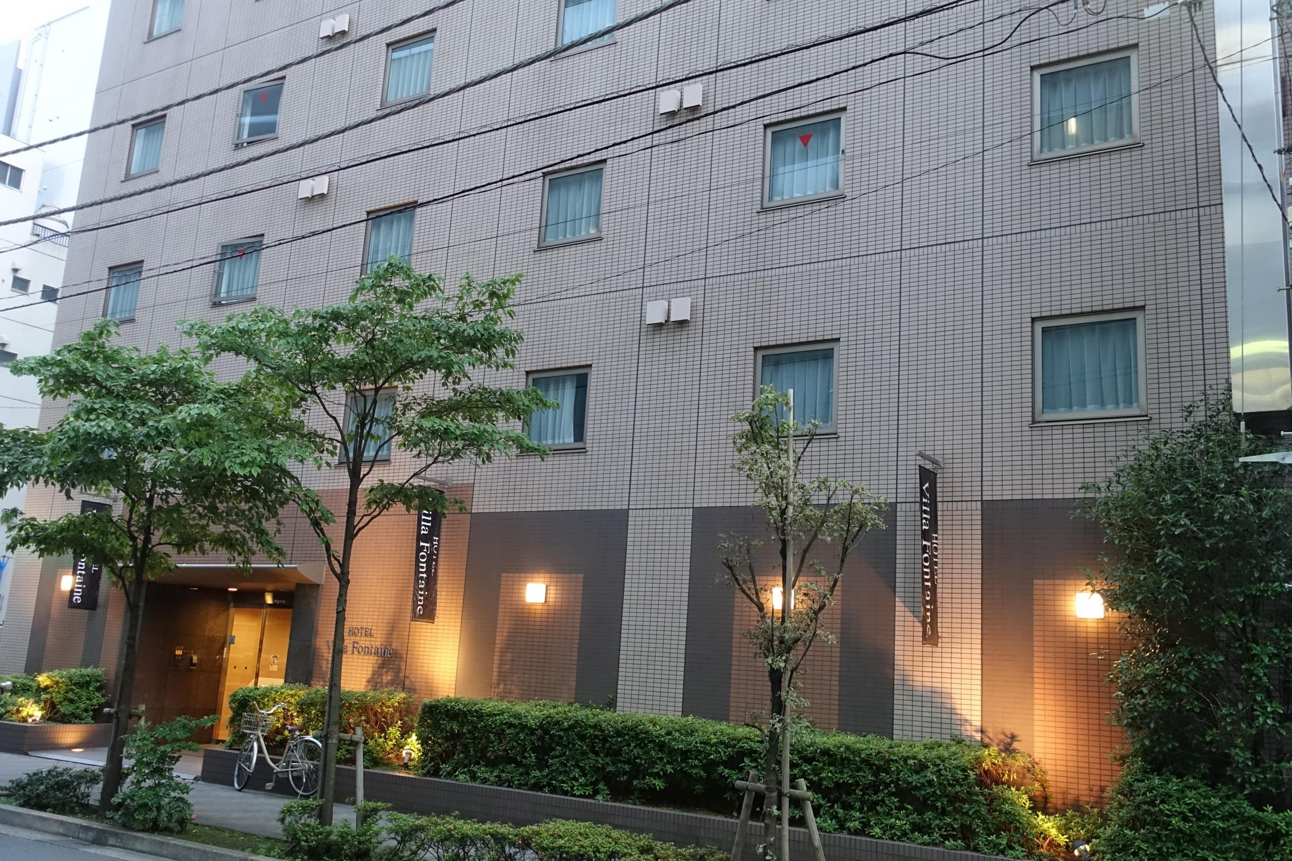 「ヴィラフォンテーヌ日本橋箱崎」水天宮前駅から徒歩2分のビジネスホテル