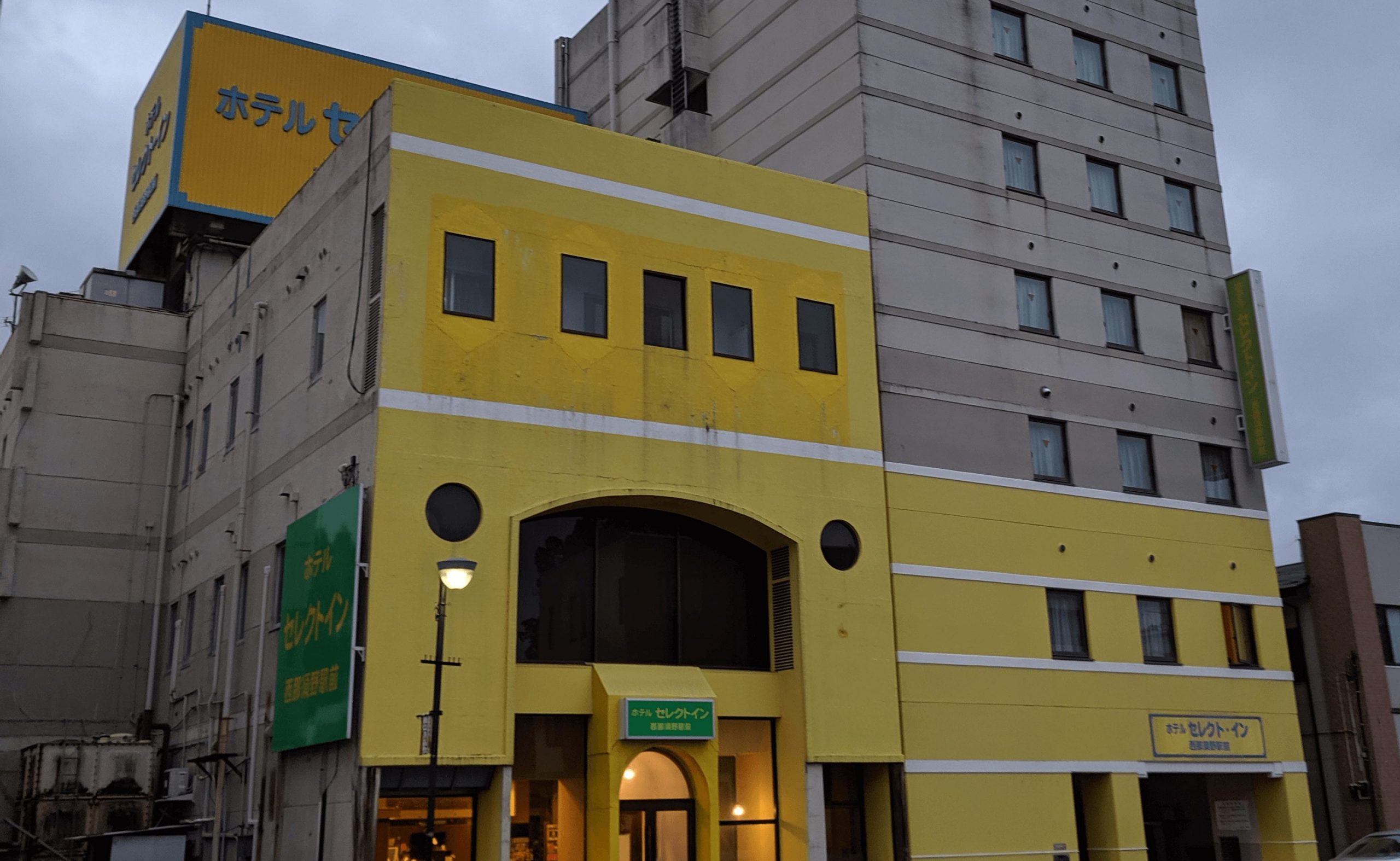 「ホテルセレクトイン西那須野駅前」駅から徒歩1分、那須観光の拠点にちょうど良い