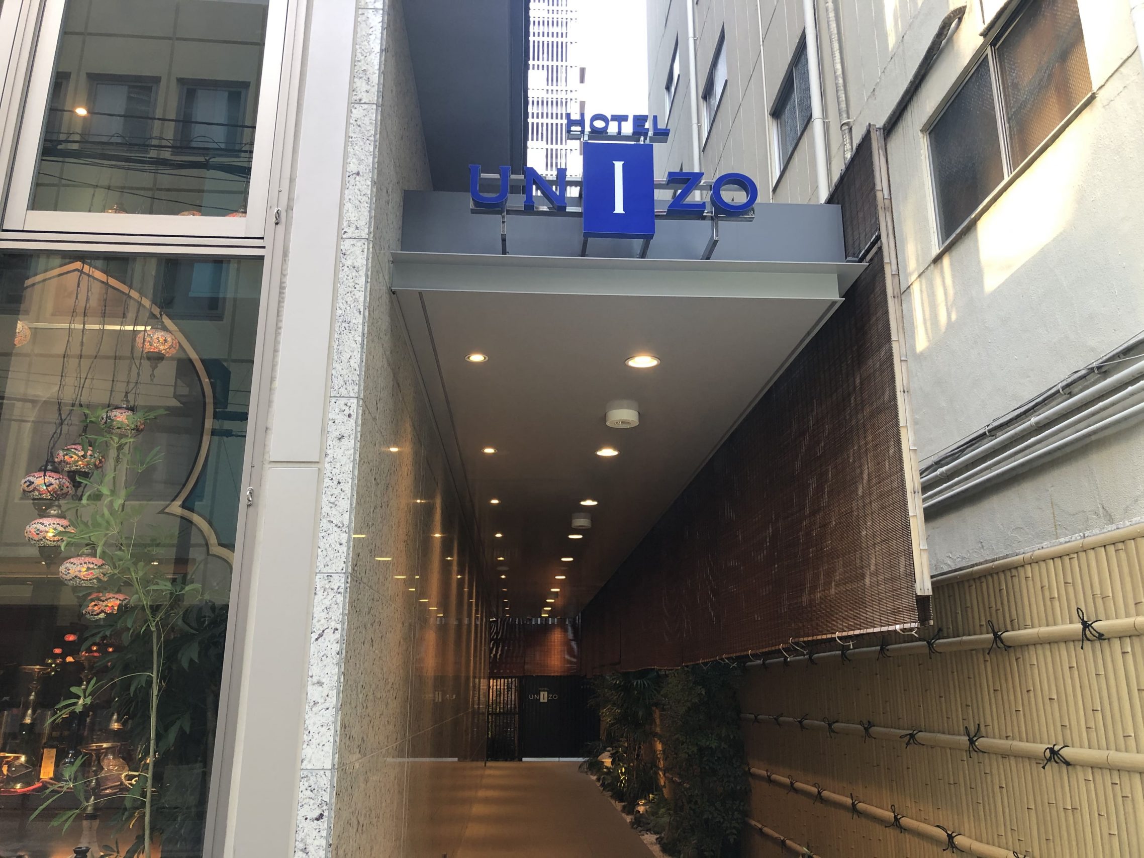 「ホテルユニゾ大阪心斎橋」心斎橋商店街から徒歩すぐ、大阪ミナミエリアの観光に便利