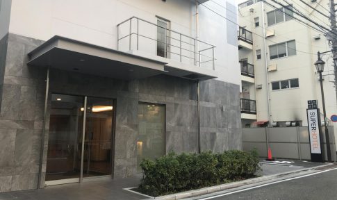 スーパーホテル湘南 藤沢駅南口 天然温泉に健康朝食が食べ放題 藤沢駅でリゾート気分 ビジホモード