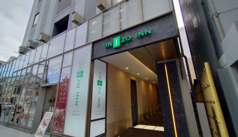 「ユニゾイン金沢百万石通り」 近江町市場に近く金沢中心地のホテル