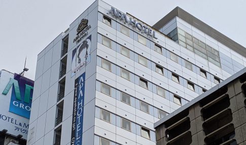 「アパホテル金沢中央」金沢の繁華街"片町"のど真ん中で屋上温泉露天風呂付き!