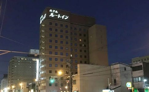 「ホテルルートイン旭川駅前1条通」JR旭川駅から徒歩5分!大浴場もありゆったりと過ごせるホテル