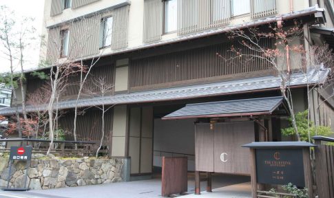 祇園 東山 北白川のビジネスホテルレビュー一覧 ビジホモード