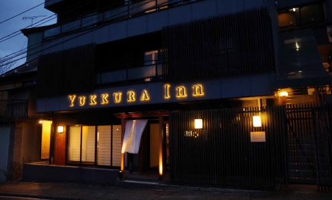 Yukkura Inn ゆっくらイン 絶景温泉を楽しめる超格安ホテル ビジホモード